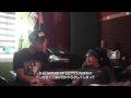 MIGHTY CROWN TV Vol.18 RORY from STONE LOVE pt2 【English/Japanese Subtitle】