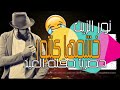 أخنية نور الزين مال عيد ميلاد 