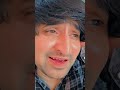 Mausam Deewana ❤️🌸 | Romantic Hindi | SonuChanderVlogs #trending #truelove #couplelove