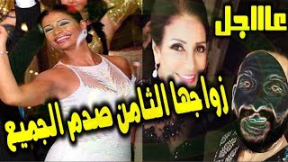 زواج الفنانة سـوسـن بـدر!لن تصدق من هو عريسها المشهور الذي يصغرها بـ 30 عام!في استغراب ودهشة الملايي