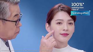 Target Pro By Watsons Deom In Japan Hydrating Serum