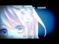 鏡音リン・レンオリジナル曲 CRYSTAL MICROPHONE UNDERGROUND 中文字幕嵌入