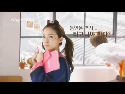 온스타일 겟잇뷰티 2013 27회 예고