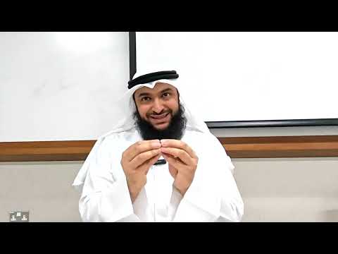 ٣ التفسير الموضوعي للحميضي نشأة علم التفسير الموضوعي وبعض مؤلفاته