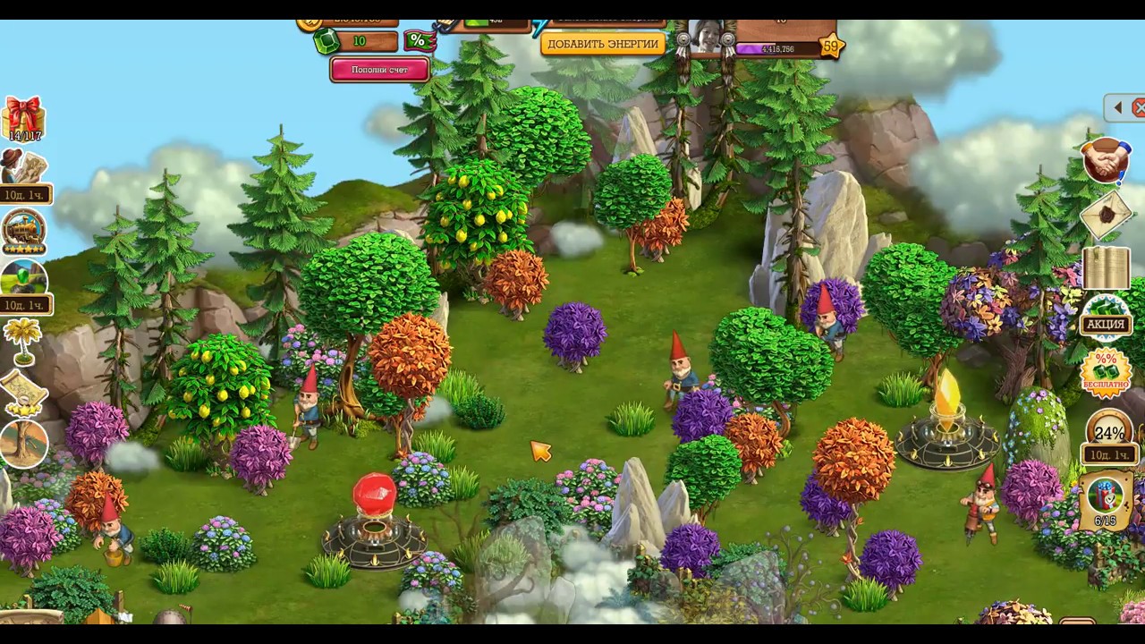 клондайк трава