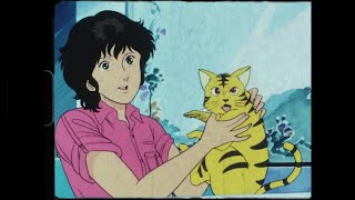 Monsieur Periné - Bailar Contigo (Cat scratcho Slowed, Reverb & Reworked)