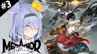 【METAPHOR: REFANTAZIO】 all hail king (to be!?) fish ※spoiler warning 【NIJISANJI EN | Elira Pendora】
