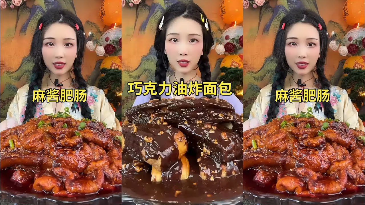 [ASMR] [MUKBANG] 紅燒肉GIANT PORK BELLY MUKBANG SHOW EATING SHOW #asmr #eatingshow #mukbang #food