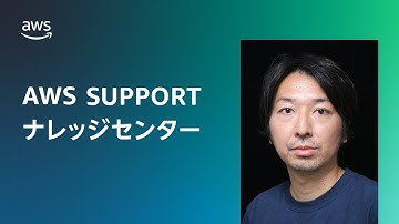 SSH を利用して EC2 インスタンスに接続するときに「Authentication failed, permission denied」エラーが発生した場合の解決方法を教えてください。