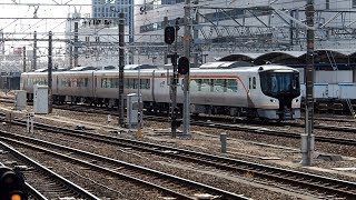 2020/02/06 【試運転】 HC85系 D1編成 名古屋駅 | JR Central: Test Run of HC85 Series D1 Set at Nagoya
