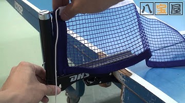 DHS 紅双喜 P106 ネット・サポート NET & POST・使用例