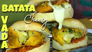 ᴍᴜᴍʙᴀɪ ꜱᴛʏʟᴇ Cheesy Batata Vada | Batata Vada kaise banaye | Mumbai Street Food |