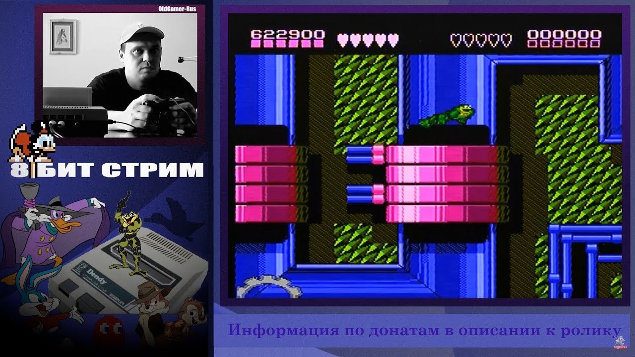 Денди прохождение санча. Хаки бессмертие nes btdd. игра про гуфи и его сына на денди как пройти.