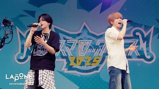  U0026  ini  No More Cry original By D51   2025