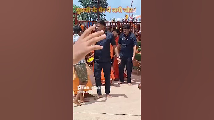 Jai Shree Ram 🙏🚩🙏 #shortvideo #ytshorts #shorts #ram #jaihanuman #jaishreeram #hanuman