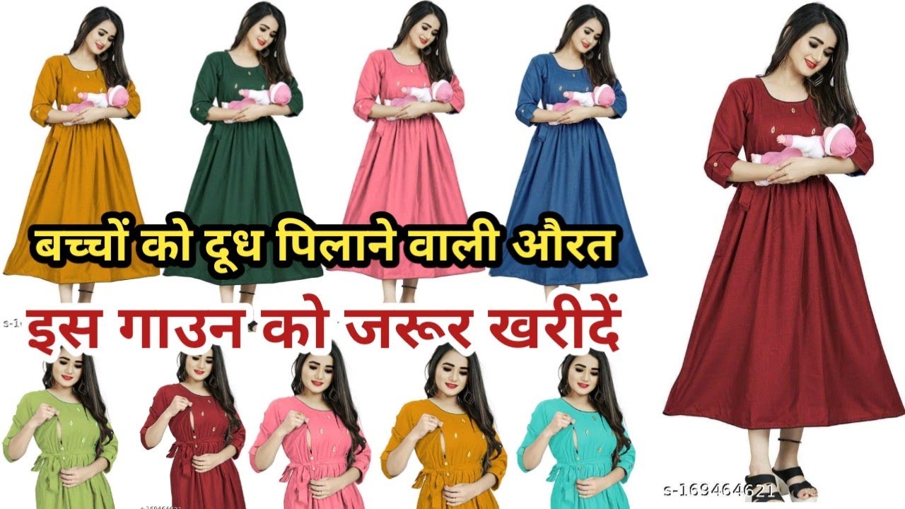 Women Night gown New Trending Zip Gown Zip Gown Night dress