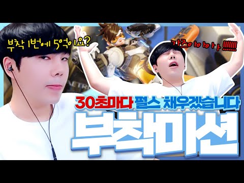 나 태어나서 <strong>펄스</strong> 이렇게 많이 붙여본 적이 없다