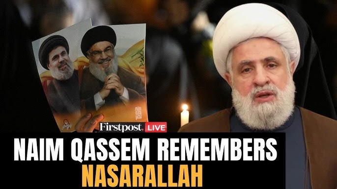 Nasarallah Death Anniversary LIVE: Hezbollah Leader Naim Qassem Delivers Speech - YouTube