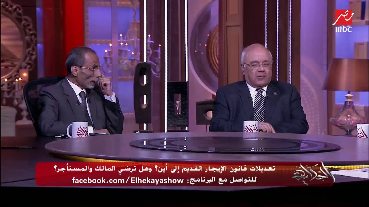 نقاش ساخن حول تعديلات قانون الإيجار القديم.. وعمرو أديب: كمية ناس باعتة ملاحظات بالآلافات