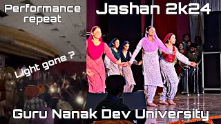 JASHAN 2k24 ( PERFORMANCE REPEAT) | ELECTRICITY CUT | BHANGRA | GIDDHA |