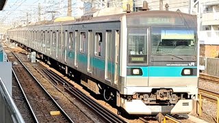 【06S　JR車代走】JR東日本常磐緩行線E233系マト12編成準急向ヶ丘遊園行き綾瀬駅到着(2023/4/28)