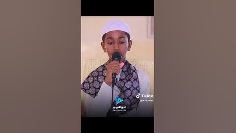 القارئ عمار مجزوب
