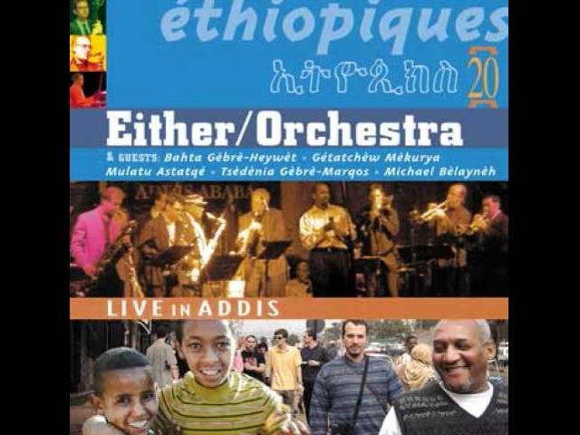 Either Orchestra - Eyeye adlı videoyu YouTube'da izle Either Orchestra - Eyeye adlı videoyu YouTube'da izle