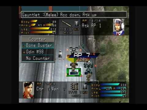 download front mission 3 guide download front mission 3 guide