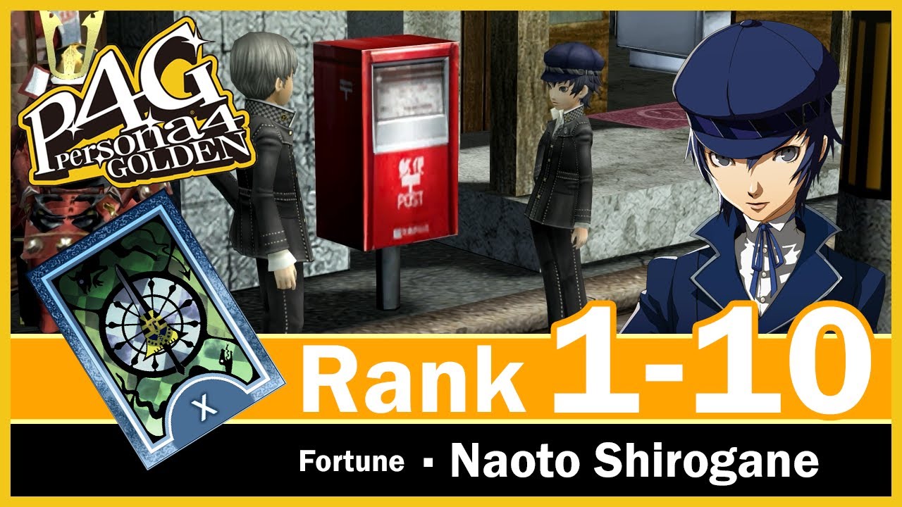Naoto MAX Social Link 1 to 10 [Romance] [Friendship] - Persona 4 Golden, image size:1280x720