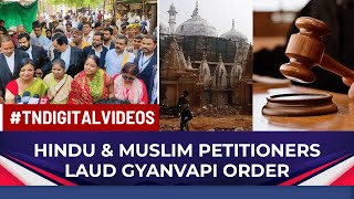 Gyanvapi Mosque case: Hindu And Muslim Petitioners Welcome Court's Decision | Latest English News