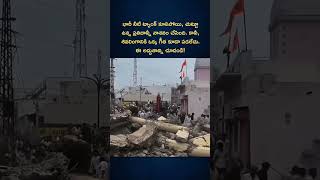 This Unbelievable Miracle Shows The Divine Protection Of Lord Shiva