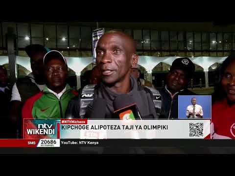 Eliud Kipchoge amekiri kuwa atajipanga ili ajue nini haswa atafanya kuendelea mbele