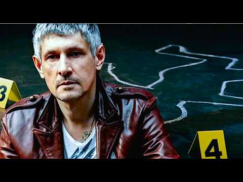 В его команде — бывший мошенник компьютерный генийпсихолог-криминалист прокурор! Сериал Брусникина!