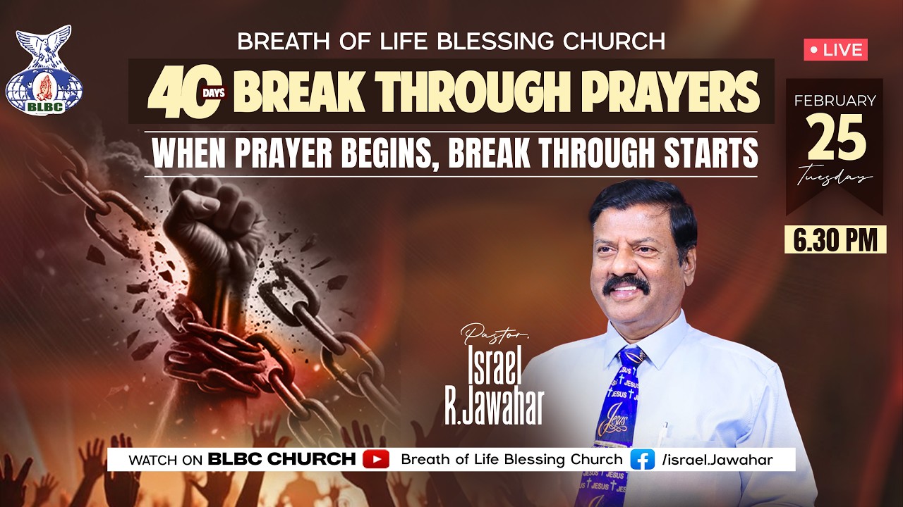 40 Days Fasting Prayer February 25,2026lPastor.Israel R.Jawahar|For contact+919043639378#live