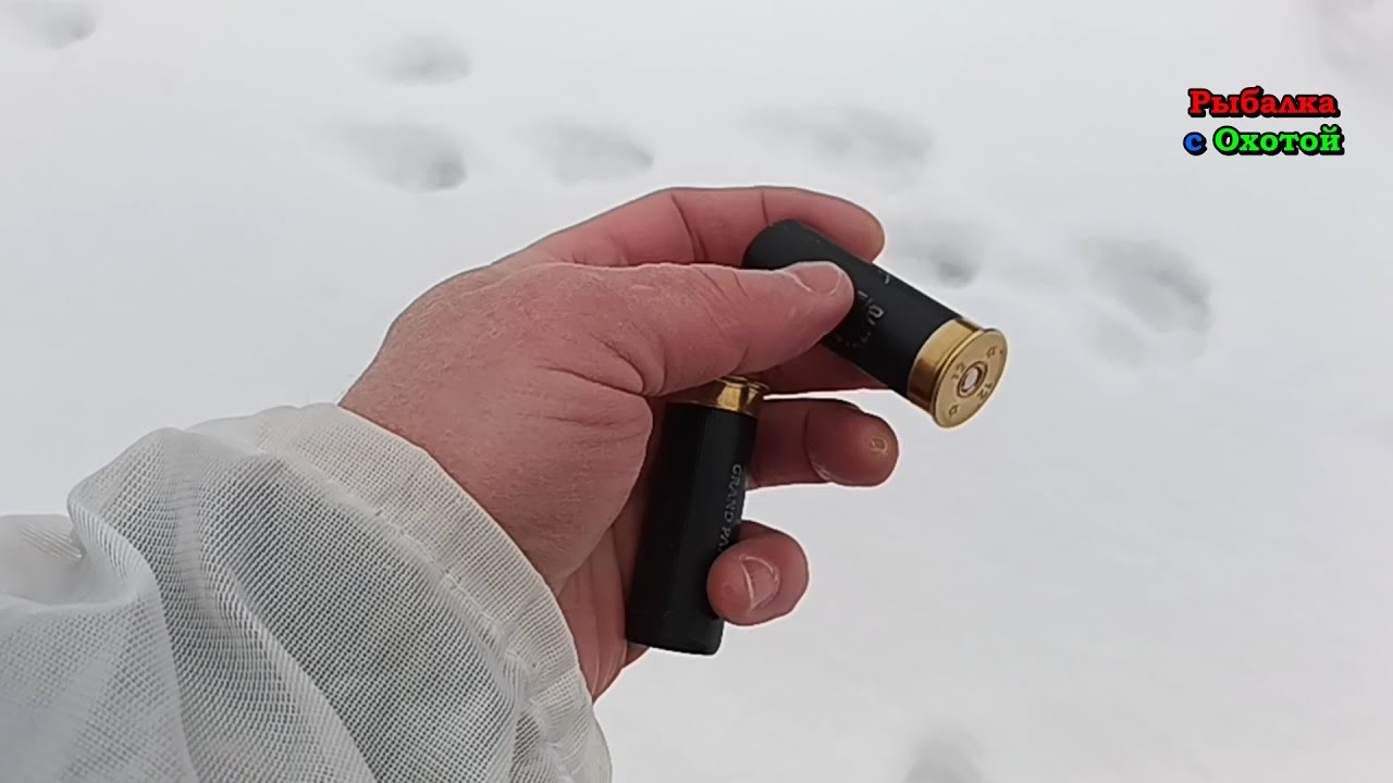 ЗАСАДА НА ЗАЙЦА 