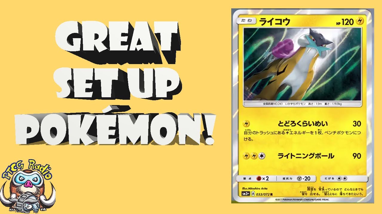 Raikou – New Lightning Pokemon Is Exactly What We Wanted!