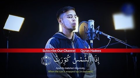 Surah At-Takwir سورة التكوير | Salim Bahanan |
