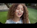 Naya Sharif Music Video Designer Emo Sharif GlobalNaya Naya NayaTheMostBeautifulChild NayaDa 
