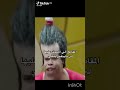 ضحك لانهائي ميمز الثلاثاء 