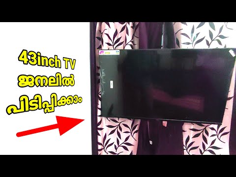 ഇങ്ങനെയും 43inch LED TV fix ചെയ്യാം | corner bracket fitting 43 inch led tv in window