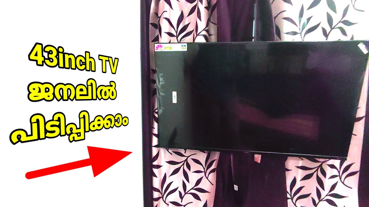 ഇങ്ങനെയും 43inch LED TV fix ചെയ്യാം | corner bracket fitting 43 inch led tv in window