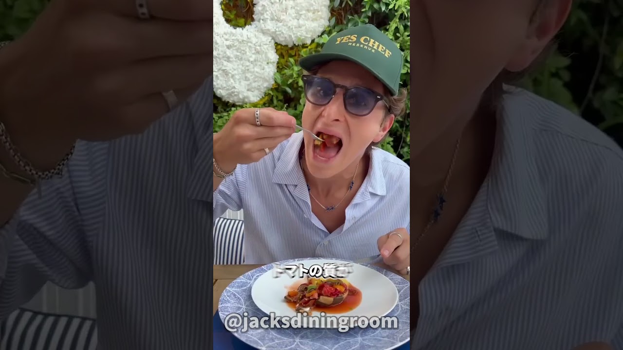 庶民的な男がルイ・ヴィトンのレストランを正直レビュー