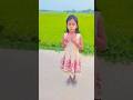 ছোট্ট সোনামনির মিষ্টি ডান্স ভিডিও #hindi #song #dance #short #video #viral #youtube