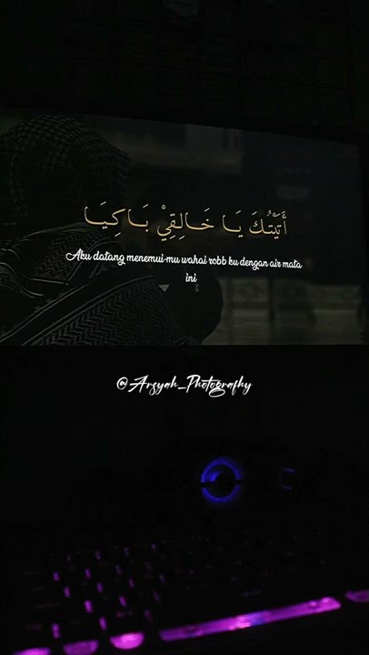 Sauqbilu ya Khaliqi - Syair Syeikh Mansur Al-Salimi