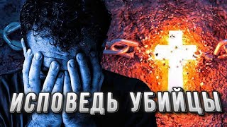 КАКОЙ ТОЛК ОТ ТВОЕЙ ВЕРЫ? Ислам, Христианство, религии. Служишь БОГУ или сатане? Политики БРЕШУТ!