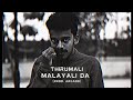 ThirumaLi - "Malayali Da" (Official Music Video) Music prod.by Arcado | Malayalam Rap Song |Akkeeran