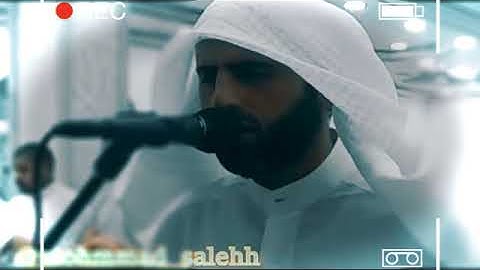 القارئ اليمني محمد صالح‬ ‫سورة الجمعة - 2018