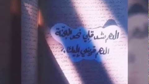 [ فضل قراءة أذكار الصباح والمساء | 💕🌅🌃 ]