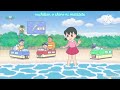 Doraemon Shizuka Minamoto AMV Otonari No Princess вќ пёЏрџ ћрџ в ҐпёЏрџ ё Doraemon Shizuka Minamoto AMV Otonari No Princess вќ пёЏрџ ћрџ в ҐпёЏрџ ё