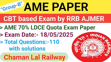 AME 18/05/2025 (Group 